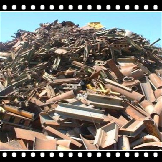 Scrapped Metal Recycling Machine