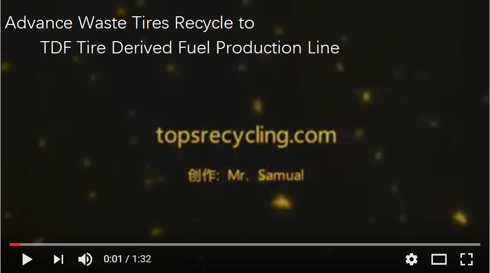 Advance Waste Tires Recycle to TDF Tire Derived Fuel Line.jpg