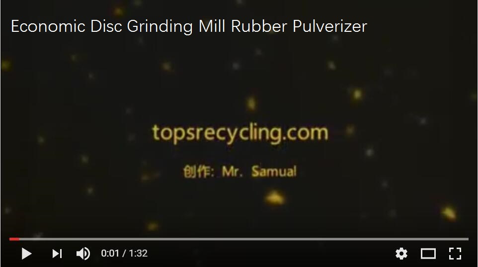 Economic Disc Grinding Mill Rubber Pulverizer.jpg